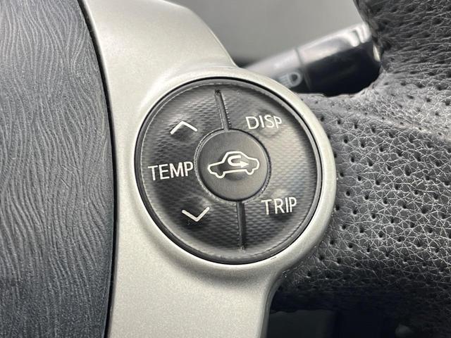 プリウス Ｓツーリングセレクション　モデリスタエアロ　９インチＳＤナビ　バックカメラ　ＥＴＣ　Ｂｌｕｅｔｏｏｔｈ　　スマートキー　ＬＥＤヘッドライト　革巻きステアリング　ステアリングスイッチ　オートライト　オートエアコン　盗難防止装置（36枚目）