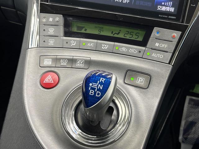 プリウス Ｓツーリングセレクション　モデリスタエアロ　９インチＳＤナビ　バックカメラ　ＥＴＣ　Ｂｌｕｅｔｏｏｔｈ　　スマートキー　ＬＥＤヘッドライト　革巻きステアリング　ステアリングスイッチ　オートライト　オートエアコン　盗難防止装置（42枚目）