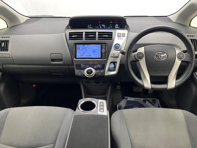 グループ総在庫数約３０，０００台！！全国の系列店からメーカー・車種問わずご紹介出来るので、あなたにピッタリのお車が見つかるはずです♪まずはお問い合わせ下さい☆