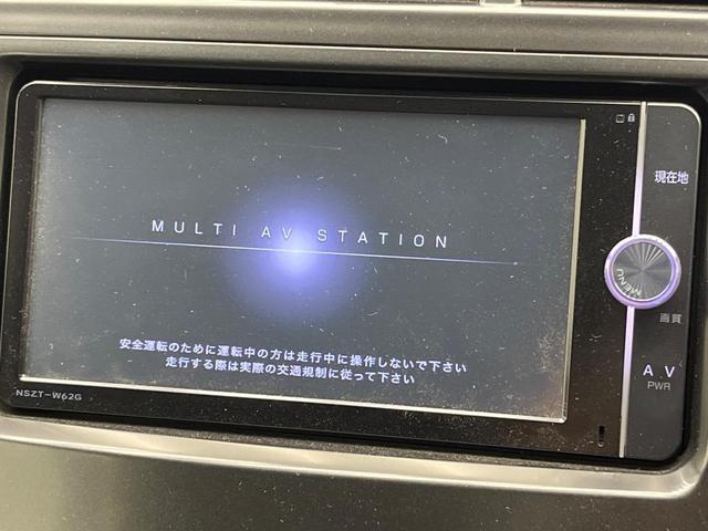 【純正ナビ】人気の純正ナビを装備しております。ナビの使いやすさはもちろん、オーディオ機能も充実！キャンプや旅行はもちろん、通勤や買い物など普段のドライブも楽しくなるはず♪