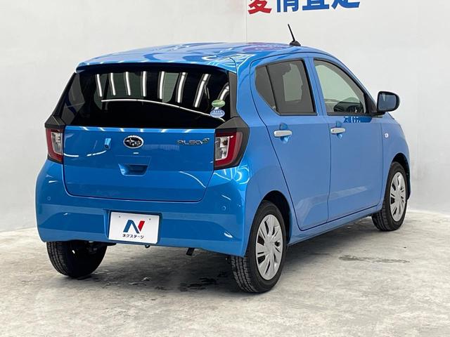 ���S���̃l�N�X�e�[�W���炨���񂹂��\���I�����̓X�܂ɓW�����Ă���N���}���C�ɂȂ�ꍇ���A�Ŋ��̓X�܂ł��������������Ƃ��\�ł��I���񎄂����ɗv�]�������������������I���ʓr��p