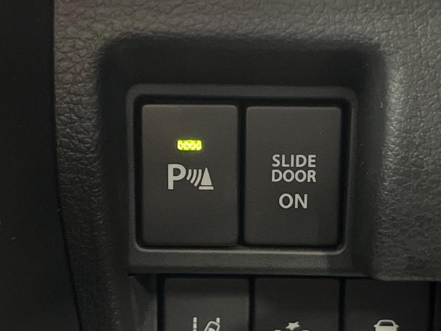 スペーシア ハイブリッドＸ　両側電動ドア　衝突被害軽減システム　シートヒーター　コーナーセンサー　スマートキー　ＬＥＤヘッド　オートハイビーム　オートライト　オートエアコン（35枚目）