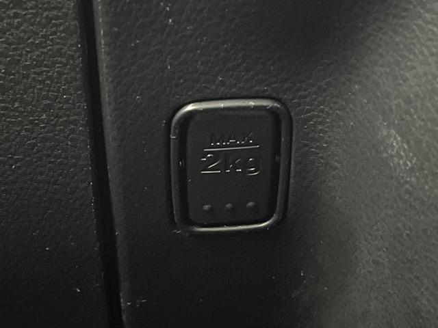 スペーシア ハイブリッドＸ　両側電動ドア　衝突被害軽減システム　シートヒーター　コーナーセンサー　スマートキー　ＬＥＤヘッド　オートハイビーム　オートライト　オートエアコン（46枚目）