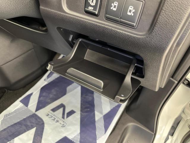 セレナ ハイウェイスター　Ｖセレクション　両側電動ドア　１１型ＢＩＧ－Ｘ　全周囲カメラ　衝突被害軽減システム　レーダークルーズ　ドラレコ　コーナーセンサー　スマートキー　ＬＥＤヘッド　ビルトインＥＴＣ　純正１６インチアルミ　オートライト（52枚目）