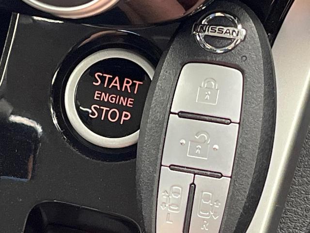 セレナ ハイウェイスター　Ｖセレクション　両側電動ドア　１１型ＢＩＧ－Ｘ　全周囲カメラ　衝突被害軽減システム　レーダークルーズ　ドラレコ　コーナーセンサー　スマートキー　ＬＥＤヘッド　ビルトインＥＴＣ　純正１６インチアルミ　オートライト（58枚目）