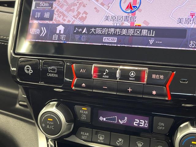 セレナ ハイウェイスター　Ｖセレクション　両側電動ドア　１１型ＢＩＧ－Ｘ　全周囲カメラ　衝突被害軽減システム　レーダークルーズ　ドラレコ　コーナーセンサー　スマートキー　ＬＥＤヘッド　ビルトインＥＴＣ　純正１６インチアルミ　オートライト（61枚目）