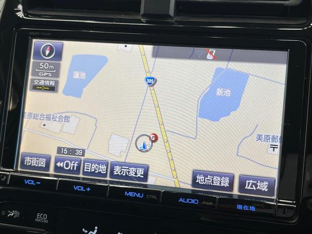 プリウス Ｓ　ＴＲＤエアロ　純正９型ナビ　バックカメラ　衝突被害軽減システム　レーダークルーズ　ドラレコ　スマートキー　ＬＥＤヘッド　ビルトインＥＴＣ　純正１５インチアルミ　オートハイビーム　オートライト（34枚目）