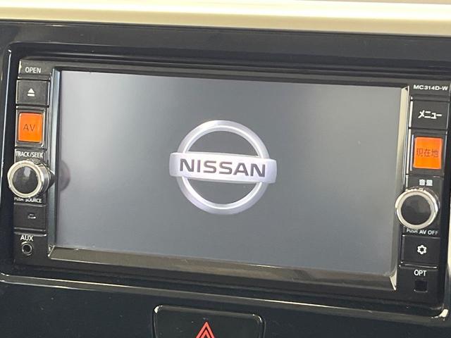 デイズルークス ハイウェイスター　Ｘ　電動スライドドア　純正ＳＤナビ　全周囲カメラ　衝突被害軽減システム　ドラレコ　スマートキー　ＨＩＤヘッド　ＥＴＣ　オートエアコン　Ｂｌｕｅｔｏｏｔｈ　ＣＤ　ＤＶＤ再生　フルセグ（3枚目）