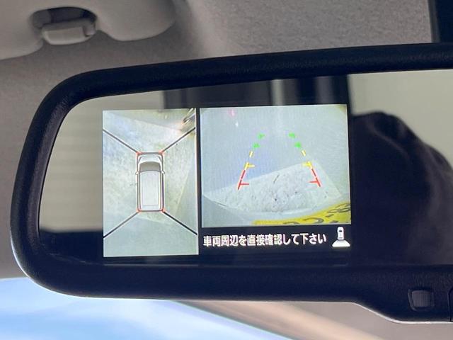 デイズルークス ハイウェイスター　Ｘ　電動スライドドア　純正ＳＤナビ　全周囲カメラ　衝突被害軽減システム　ドラレコ　スマートキー　ＨＩＤヘッド　ＥＴＣ　オートエアコン　Ｂｌｕｅｔｏｏｔｈ　ＣＤ　ＤＶＤ再生　フルセグ（24枚目）