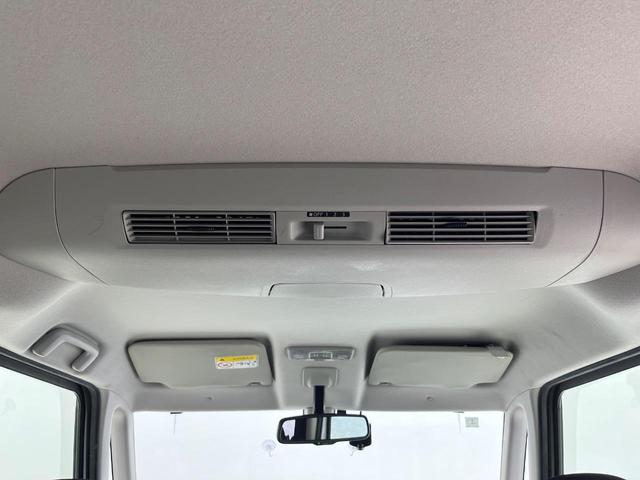 デイズルークス ハイウェイスター　Ｘ　電動スライドドア　純正ＳＤナビ　全周囲カメラ　衝突被害軽減システム　ドラレコ　スマートキー　ＨＩＤヘッド　ＥＴＣ　オートエアコン　Ｂｌｕｅｔｏｏｔｈ　ＣＤ　ＤＶＤ再生　フルセグ（27枚目）