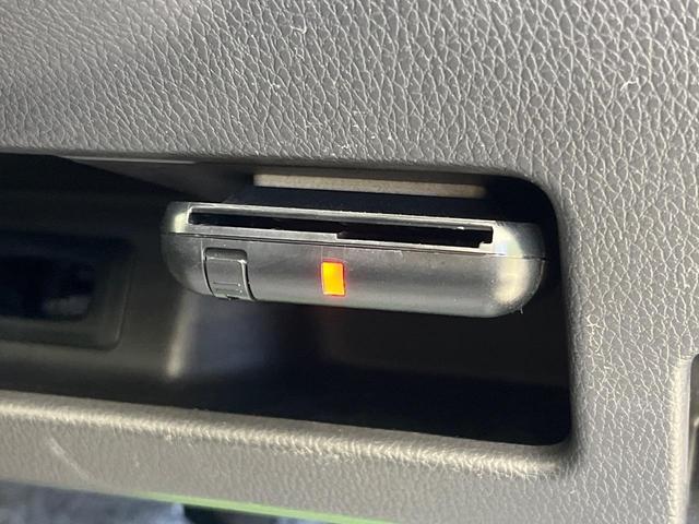 デイズルークス ハイウェイスター　Ｘ　電動スライドドア　純正ＳＤナビ　全周囲カメラ　衝突被害軽減システム　ドラレコ　スマートキー　ＨＩＤヘッド　ＥＴＣ　オートエアコン　Ｂｌｕｅｔｏｏｔｈ　ＣＤ　ＤＶＤ再生　フルセグ（30枚目）