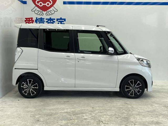 デイズルークス ハイウェイスター　Ｘ　電動スライドドア　純正ＳＤナビ　全周囲カメラ　衝突被害軽減システム　ドラレコ　スマートキー　ＨＩＤヘッド　ＥＴＣ　オートエアコン　Ｂｌｕｅｔｏｏｔｈ　ＣＤ　ＤＶＤ再生　フルセグ（38枚目）