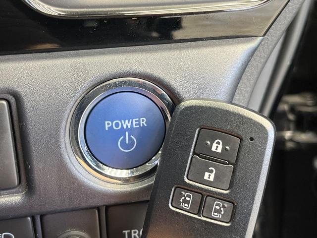 ヴォクシー ハイブリッドＺＳ　煌ＩＩ　１０型ＳＤナビ　後席モニター　バックカメラ　衝突被害軽減システム　両側自動ドア　禁煙車　ドラレコ　スマートキー　ＬＥＤヘッド　ビルトインＥＴＣ　純正１６インチアルミ　オートハイビーム　デュアルエアコン（23枚目）