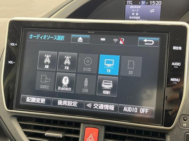 ヴォクシー ハイブリッドＺＳ　煌ＩＩ　１０型ＳＤナビ　後席モニター　バックカメラ　衝突被害軽減システム　両側自動ドア　禁煙車　ドラレコ　スマートキー　ＬＥＤヘッド　ビルトインＥＴＣ　純正１６インチアルミ　オートハイビーム　デュアルエアコン（27枚目）