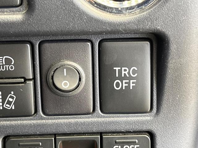 ヴォクシー ハイブリッドＺＳ　煌ＩＩ　１０型ＳＤナビ　後席モニター　バックカメラ　衝突被害軽減システム　両側自動ドア　禁煙車　ドラレコ　スマートキー　ＬＥＤヘッド　ビルトインＥＴＣ　純正１６インチアルミ　オートハイビーム　デュアルエアコン（30枚目）