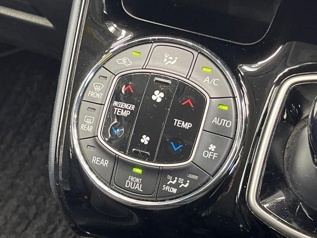 ヴォクシー ハイブリッドＺＳ　煌ＩＩ　１０型ＳＤナビ　後席モニター　バックカメラ　衝突被害軽減システム　両側自動ドア　禁煙車　ドラレコ　スマートキー　ＬＥＤヘッド　ビルトインＥＴＣ　純正１６インチアルミ　オートハイビーム　デュアルエアコン（32枚目）