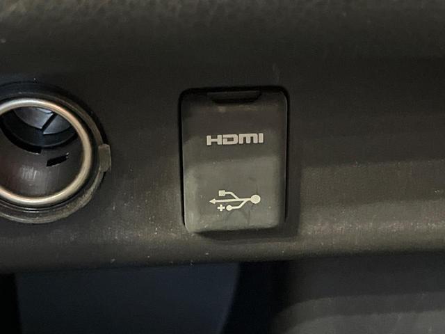 ヴォクシー ハイブリッドＺＳ　煌ＩＩ　１０型ＳＤナビ　後席モニター　バックカメラ　衝突被害軽減システム　両側自動ドア　禁煙車　ドラレコ　スマートキー　ＬＥＤヘッド　ビルトインＥＴＣ　純正１６インチアルミ　オートハイビーム　デュアルエアコン（44枚目）