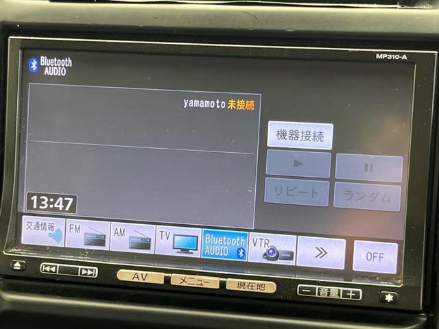 �y�i�r�Q�[�V�����z�ړI�n�܂ł�������ē����Ă����g���₷���i�r�B�a�����������������ڑ�����΂������̃X�}�z��l�o�R�v���C���[�̉��y���Đ��\�I�����̉^�]������Ɋy�����Ȃ�܂��I�I