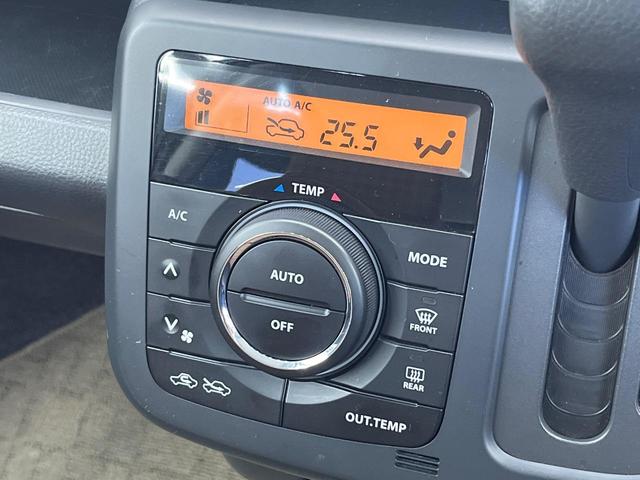 �y�I�[�g�G�A�R���z��x���D�݂̉��x�ɐݒ肷��΁A�ԓ��̉��x�����m�����ʂ≷�x�������Œ����B�����c�����c�Ɖ��x���X�C�b�`���������K�v�͂���܂���B���K�Ȏԓ���Ԃɂ͕K�{�̋@�\�ł��ˁ�