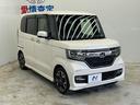 Ｇ・Ｌターボホンダセンシング　両側電動ドア　純正ＳＤナビ　バックカメラ　　ホンダセンシング　レーダークルーズ　ハーフレザーシート　ドラレコ　コーナーセンサー　スマートキー　ＬＥＤヘッド　ビルトインＥＴＣ　オートライト（24枚目）