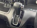 Ｇ・Ｌターボホンダセンシング　両側電動ドア　純正ＳＤナビ　バックカメラ　　ホンダセンシング　レーダークルーズ　ハーフレザーシート　ドラレコ　コーナーセンサー　スマートキー　ＬＥＤヘッド　ビルトインＥＴＣ　オートライト（45枚目）