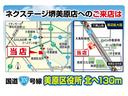 店舗は309号線沿いに構えております!目印は美原区役所です。