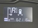 Ｌ　ＳＡＩＩＩ　スマートアシスト　ＳＤナビ　ＥＴＣ　Ｂｌｕｅｔｏｏｔｈ　フルセグ　クリアランスソナー　オートマチックハイビーム　車線逸脱警報　誤発進抑制機能　先行車発進お知らせ機能　オートライト　アイドリングストップ（37枚目）