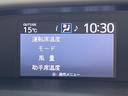 ハイブリッドＺＳ　煌ＩＩ　トヨタセーフティセンス　純正１０型ナビ　バックカメラ　両側電動スライドドア　ＥＴＣ　Ｂｌｕｅｔｏｏｔｈ　ＬＥＤヘッドライト　ＬＥＤフォグライト　オートマチックハイビーム　ステアリングスイッチ（44枚目）