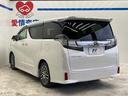 ２．５Ｚ　Ｇエディション　両側電動ドア　純正ＳＤナビ　後席モニター　バックカメラ　禁煙車　電動リアゲート　レザーシート　コーナーセンサー　スマートキー　ＬＥＤヘッド　ビルトインＥＴＣ　クルコン　純正１８インチアルミ（30枚目）