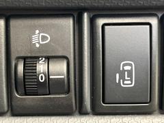【パワースライドドア】スマートキーや運転席のスイッチでスライドドアの開閉が可能♪電動だから力を入れてドアを開ける必要が無く、小さいお子様でも、重い荷物を持っている時もラクに開け閉めできます♪ 4