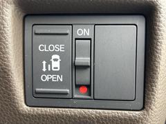 ڥѥ饤ɥɥۥޡȥ䱿žʤΥåǥ饤ɥɥγĤǽưϤƥɥ򳫤ɬפ̵ͤǤ⡢ŤʪäƤ饯˳ĤǤޤ 3