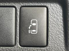 ڥѥ饤ɥɥۥޡȥ䱿žʤΥåǥ饤ɥɥγĤǽưϤƥɥ򳫤ɬפ̵ͤǤ⡢ŤʪäƤ饯˳ĤǤޤ 5