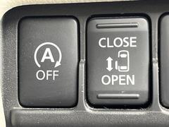 ڥѥ饤ɥɥۥޡȥ䱿žʤΥåǥ饤ɥɥγĤǽưϤƥɥ򳫤ɬפ̵ͤǤ⡢ŤʪäƤ饯˳ĤǤޤ 3