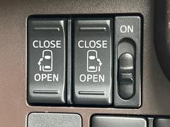 ξ¦ѥ饤ɥɥۥޡȥ䱿žʤΥåǸξ¦饤ɥɥγĤǽưϤƥɥ򳫤ɬפ̵ʤͤǤñ˳ĤǤŬǤ 3