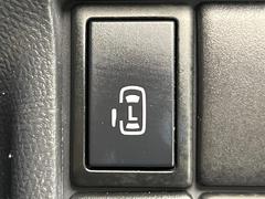 ڥѥ饤ɥɥۥޡȥ䱿žʤΥåǥ饤ɥɥγĤǽưϤƥɥ򳫤ɬפ̵ͤǤ⡢ŤʪäƤ饯˳ĤǤޤ 3