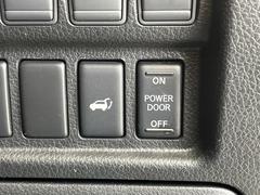 ڥѥХåɥۥޡȥ䱿žʤΥܥ򲡤ǥꥢȤưǳĤޤʪäƤ䡢⤤֤ˤХåɥĤݤʵǽǤ 5