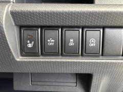 �ڥ������������եƥ����ݡ��ȡ�������������μ�ξ����ǧ���������ͤ������ʻ��Ϸ���ȥ֥졼���Ǿ��Ͳ�����ﳲ�ڸ��򥢥����ȡ��������˥ɥ饤�֤򤪳ڤ��ߤ��������ޤ��� 4