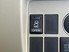 ڥѥ饤ɥɥۥޡȥ䱿žʤΥåǥ饤ɥɥγĤǽưϤƥɥ򳫤ɬפ̵ͤǤ⡢ŤʪäƤ饯˳ĤǤޤ 3