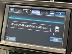 ڽʥӡۿ͵νʥӤǥǽ⽼¤Ƥꡢ£³ФΥޥۤͣУץ쥤䡼βڤǽαž˳ڤʤޤ 5