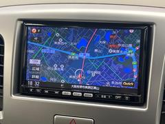 ڥʥӥۻȤ䤹ʥӤŪϤޤǤä⤷ƤޤƼ索ǥǽ⽼¤Ƥꡢ֤αž˳ڤʤޤ 3