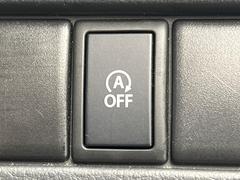 ڥɥ󥰥ȥåסֿڤ֤ݤ˥󥸥ߤ̵̤ǳξޤޤǳĶݸˤĤʤ뵡ǽ󥸥ϥ֥졼Υкƻưޤ 7