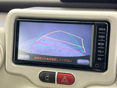 �ڥХå���������ֻ��˸������ꥢ�륿��������ǳ�ǧ�Ǥ��ޤ����緿���Ȼ��ߤ�Ω����־�Ǥ���ֻ��䡢��֤ΥХå��������������ž������˴ؤ�餺������ɬ�ܤȤʤä������ΤҤȤĤǤ��� 4