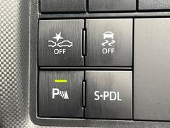 �ڥ��ޡ��ȥ������ȡ�������������μ�ξ����ǧ���������ͤ������ʻ��Ϸ���ȥ֥졼���Ǿ��Ͳ�����ﳲ�ڸ��򥢥����ȡ��������˥ɥ饤�֤򤪳ڤ��ߤ��������ޤ��� 5