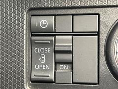 �ڥѥ���饤�ɥɥ��ۥ��ޡ��ȥ����䱿ž�ʤΥ����å��ǥ��饤�ɥɥ��γ��Ĥ���ǽ����ư�������Ϥ�����ƥɥ��򳫤���ɬ�פ�̵���������������ͤǤ⡢�Ť���ʪ����äƤ������饯�˳����Ĥ�Ǥ��ޤ��� 3