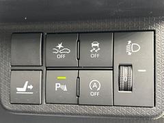 �ڥ��ޡ��ȥ������ȡ�������������μ�ξ����ǧ���������ͤ������ʻ��Ϸ���ȥ֥졼���Ǿ��Ͳ�����ﳲ�ڸ��򥢥����ȡ��������˥ɥ饤�֤򤪳ڤ��ߤ��������ޤ��� 4