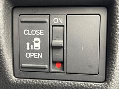 �ڥѥ���饤�ɥɥ��ۥ��ޡ��ȥ����䱿ž�ʤΥ����å��ǥ��饤�ɥɥ��γ��Ĥ���ǽ����ư�������Ϥ�����ƥɥ��򳫤���ɬ�פ�̵���������������ͤǤ⡢�Ť���ʪ����äƤ������饯�˳����Ĥ�Ǥ��ޤ��� 3