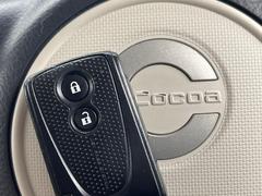 �ڥ����ե꡼�����ƥ�ۥ��Х��ݥ��åȤ����줿�ޤޤǤ�ɥ��λܾ����������ǽ�ʥ��ޡ��ȥ��������������󥸥�Υ��󡦥��ջ��⥫������Ф�ɬ�פ�̵������ȤäƤ������Ǥ��� 7