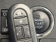 �ڥ����ե꡼�����ƥ�ۥ��Х��ݥ��åȤ����줿�ޤޤǤ�ɥ��λܾ����������ǽ�ʥ��ޡ��ȥ��������������󥸥�Υ��󡦥��ջ��⥫������Ф�ɬ�פ�̵������ȤäƤ������Ǥ��� 6