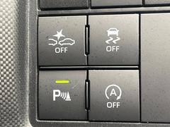 �ڥȥ西�����եƥ����󥹡�������������μ�ξ����ǧ���������ͤ������ʻ��Ϸ���ȥ֥졼���Ǿ��Ͳ�����ﳲ�ڸ��򥢥����ȡ��������˥ɥ饤�֤򤪳ڤ��ߤ��������ޤ��� 5