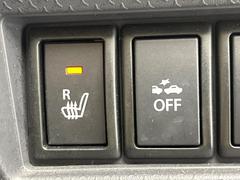 �ڥ����ȥҡ������۴������˽������륷���ȥҡ������������������᤯���ޤäƤ����ΤǴ�����οͤ�¿��Ǥ��͢���������β����ϴ��礹�뤫���ꡢ�Ȥ������ˤ�򤪤�����Ǥ��� 7